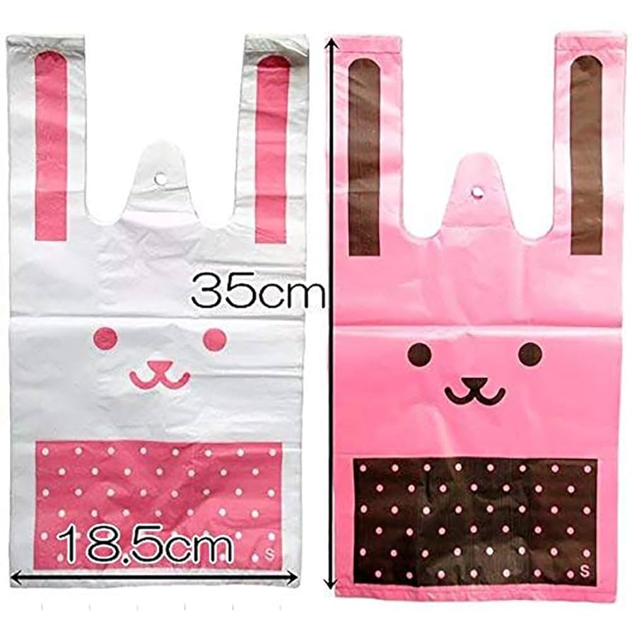 レア P-MODEL ノベルティー ビニール 袋 赤 Amazon.co.jp: 100枚 セットビニール袋 ポリ袋 プレゼント用